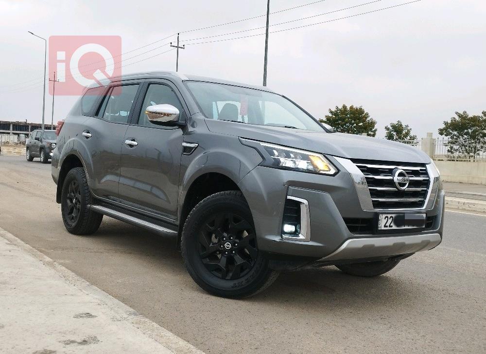 نيسان إكستيرا